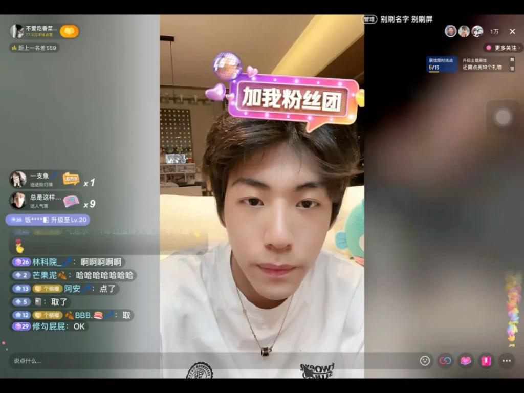 大无语!他可真会给自己抬咖…