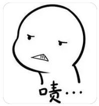 大无语!他可真会给自己抬咖…