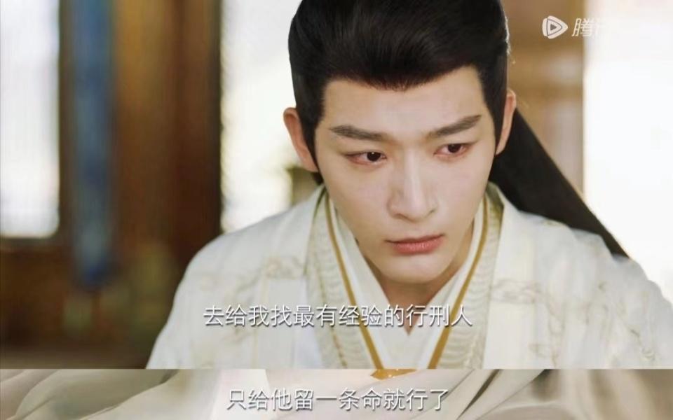 玱玹第几集认出了小夭?第14集封神了!玱玹认出小夭,杨紫两个字台词虐哭观众