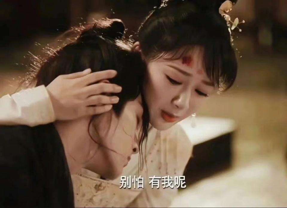 玱玹第几集认出了小夭?第14集封神了!玱玹认出小夭,杨紫两个字台词虐哭观众