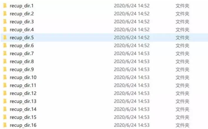 推荐5款u盘文件恢复软件