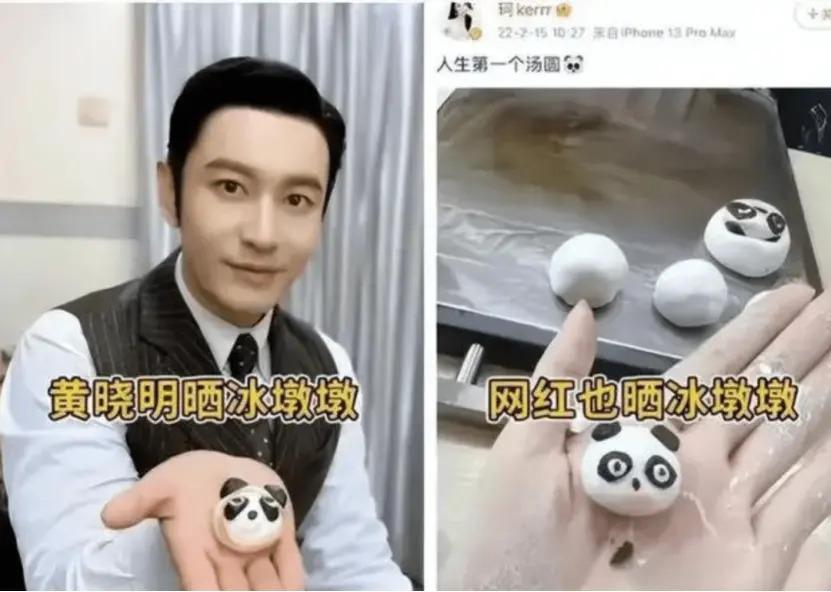 与baby离婚两年后,黄晓明陷入怪圈,网友:这是什么特殊癖好?