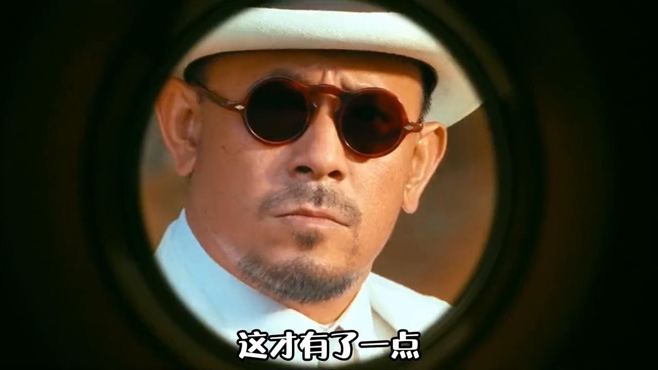 电影让子弹飞中,你不知道的冷知识!