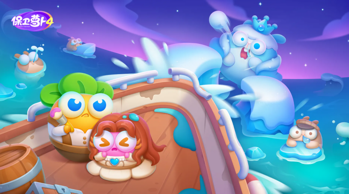 保卫萝卜4白萝卜传奇40关攻略