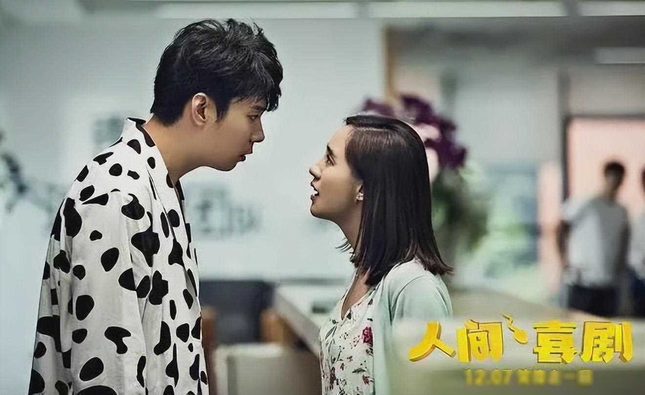 “开心麻花”自砸招牌的6部电影,每部都在侮辱观众智商