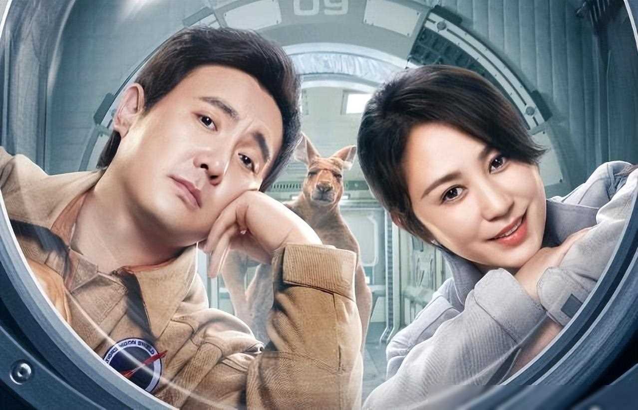 “开心麻花”自砸招牌的6部电影,每部都在侮辱观众智商