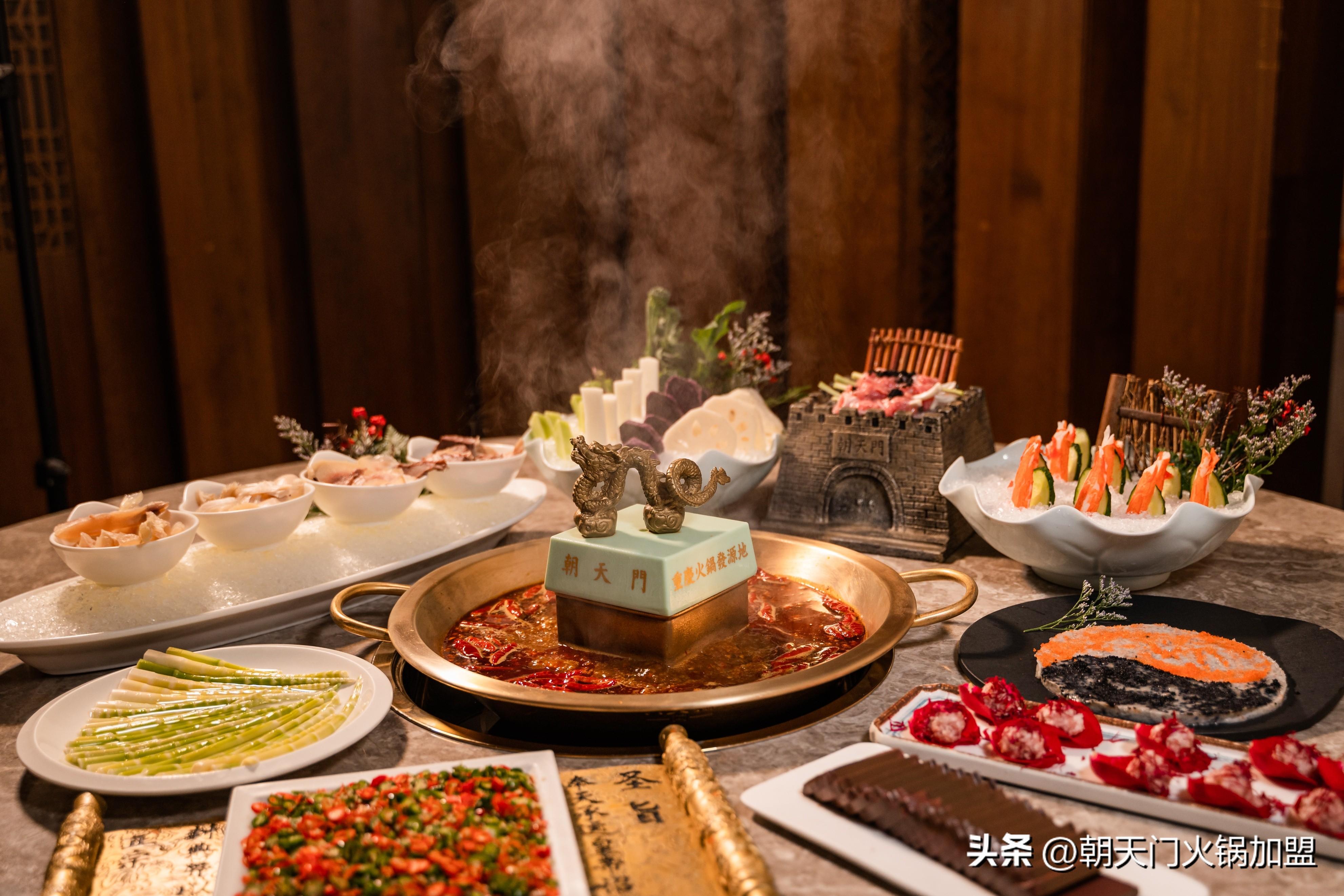 火锅加盟，选对品牌，就已经成功一半