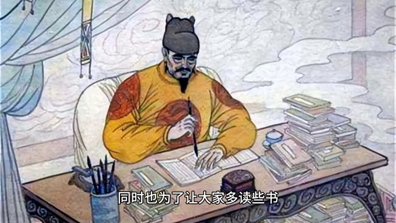 开卷有益的意思是什么？成语故事：开卷有益