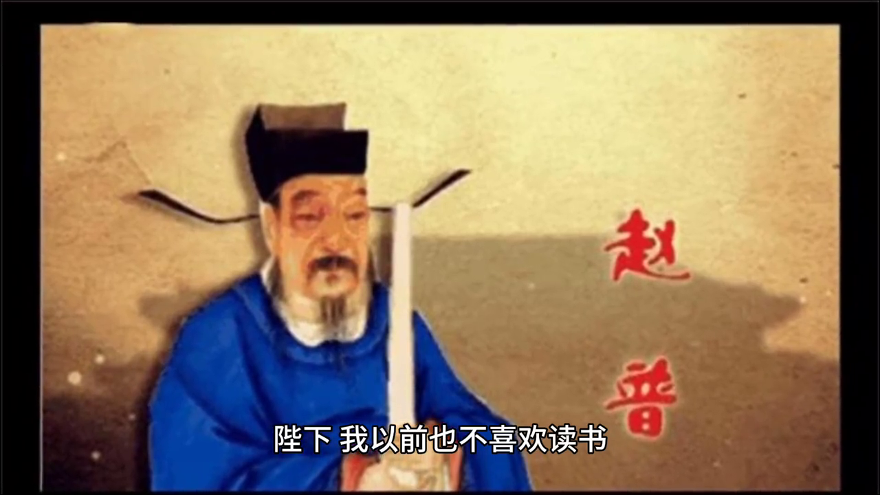 开卷有益的意思是什么?成语故事:开卷有益