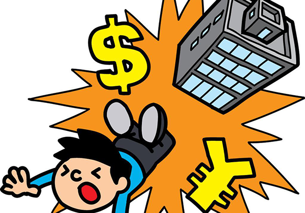 什么是商品房?商品房是商住吗?