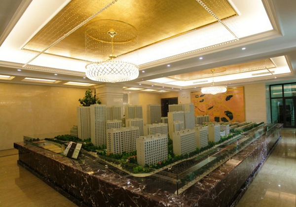 什么是商品房?商品房是商住吗?