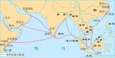 郑和下西洋的目的是什么？郑和下西洋的历史意义