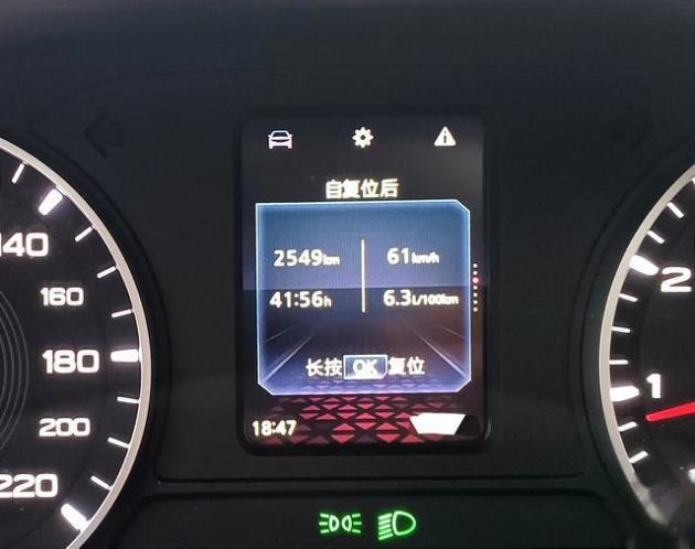 上汽名爵MG5真实油耗全面透析