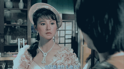 李赛凤:豪门丈夫诬陷她出轨干儿子,而她至今单身无人敢要