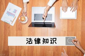 定金比例有法律规定吗？约定的定金数额有没有限制