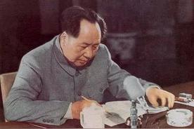 中华人民共和国第一部宪法是什么？以“宪法”之名