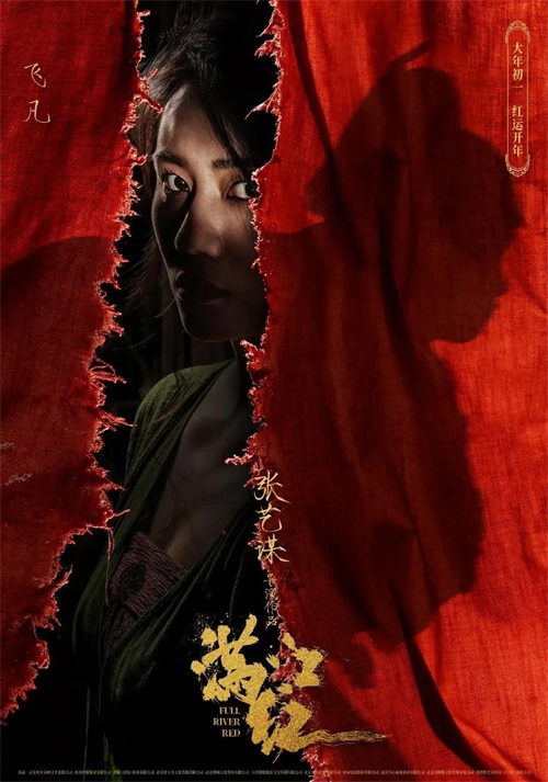 《哪吒2》登顶,中国国产电影史上票房排名前十的电影有哪些?