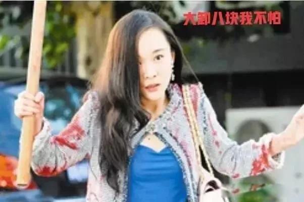 螃蟹女是什么意思 只有虾男能容忍螃蟹女