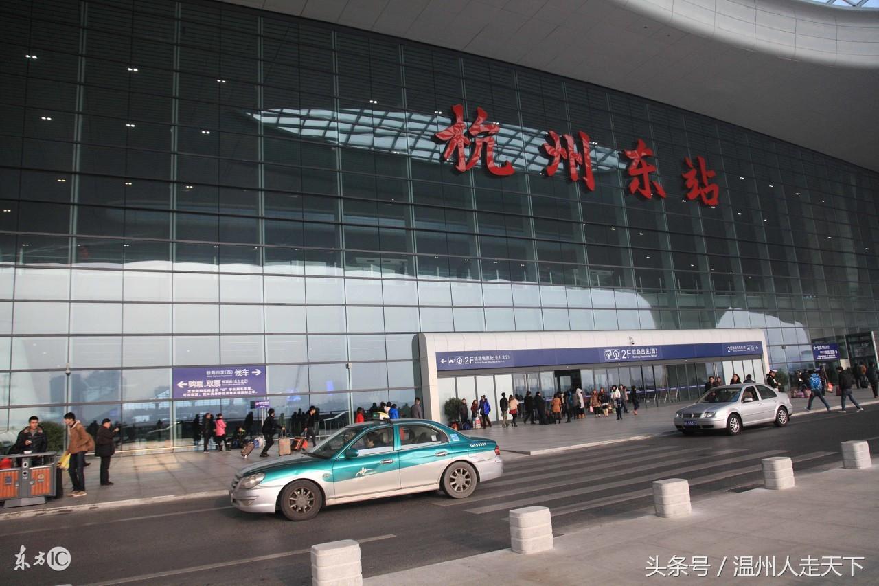 杭州东站属于哪个区？浙江省最大的1座火车站，快看看具体地点在哪？