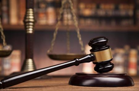 《刑法》逐条解读——第177条之一【妨害信用卡管理罪】