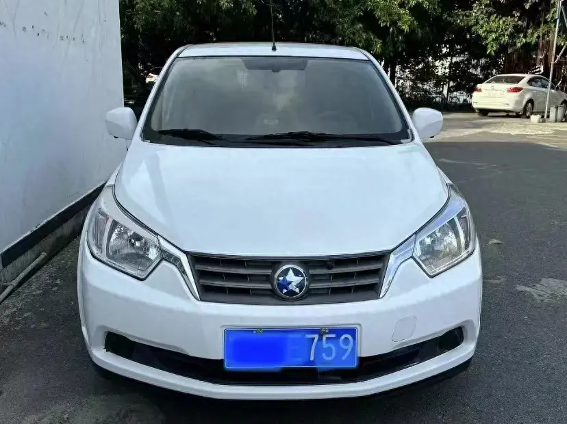 我的移动小家启辰r50