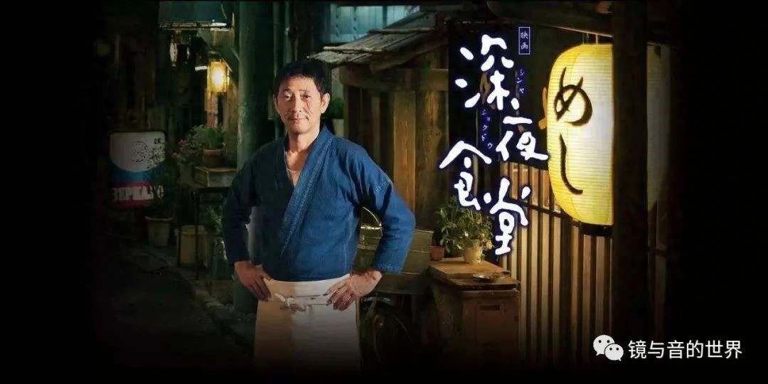 ​《ヤキモチ》——吃醋