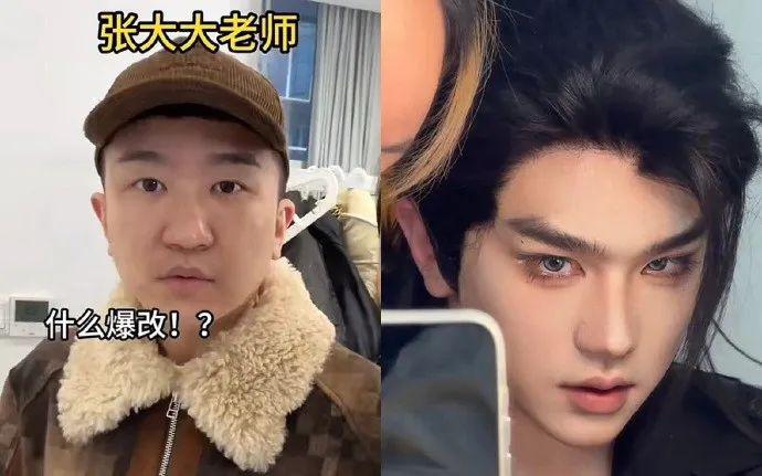 被全网骂丑的男明星,如今靠脸吃饭?