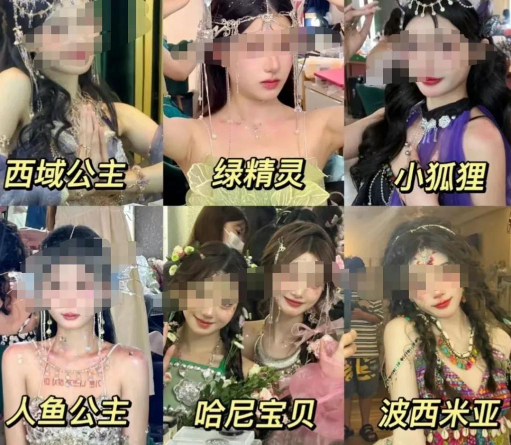 被全网骂丑的男明星,如今靠脸吃饭?