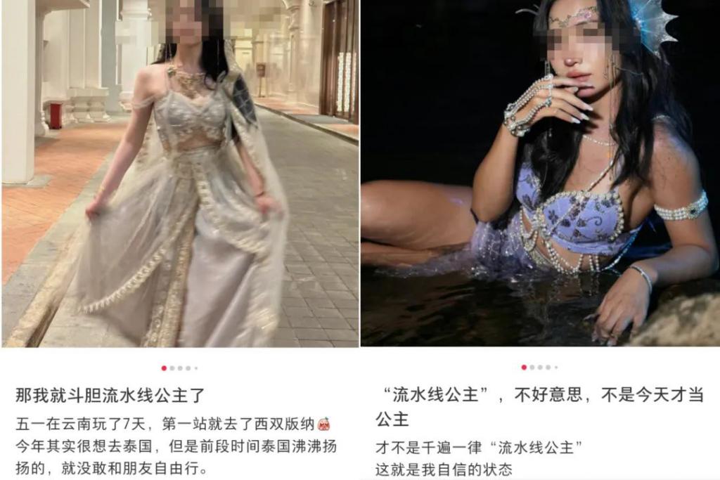 被全网骂丑的男明星,如今靠脸吃饭?