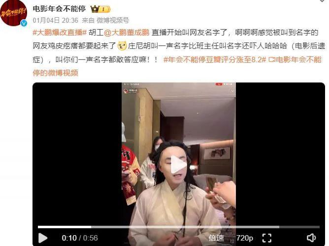 被全网骂丑的男明星,如今靠脸吃饭?