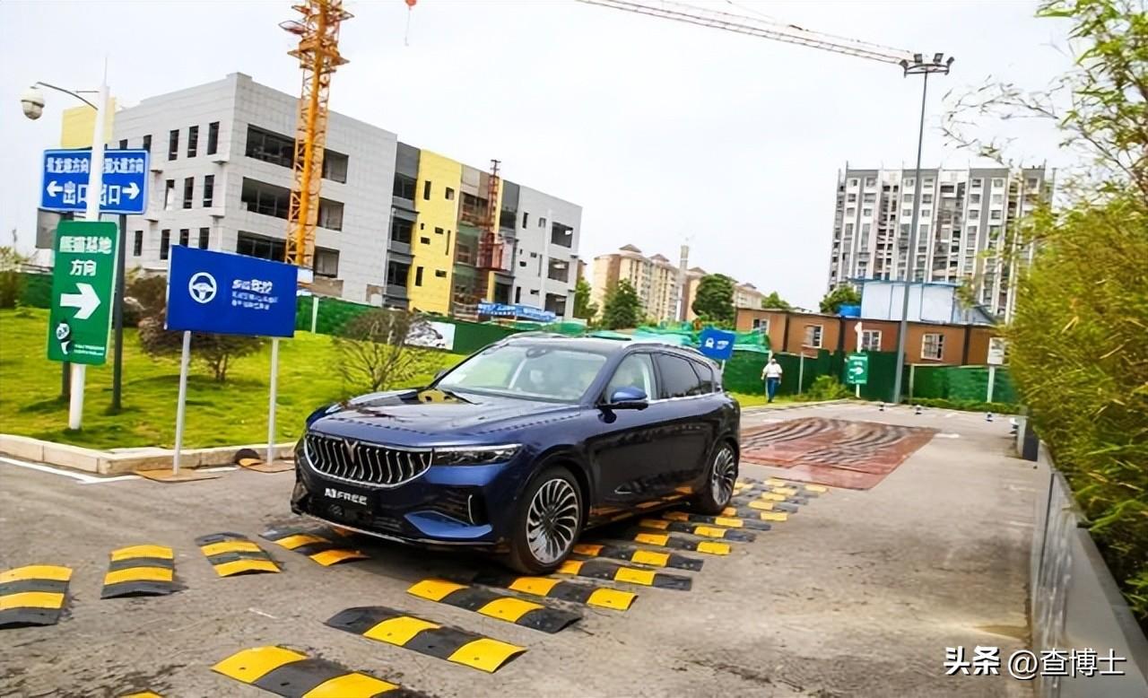 买车应该如何试驾?