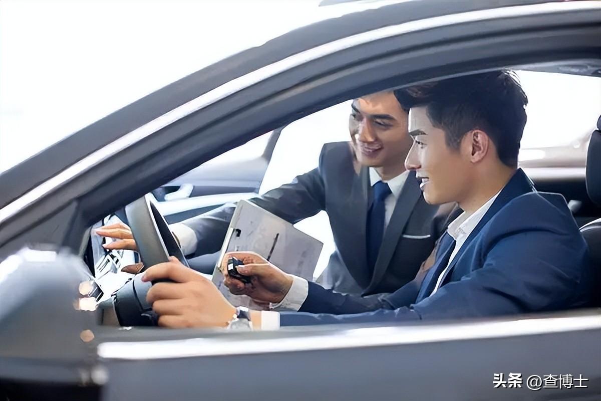 买车应该如何试驾?