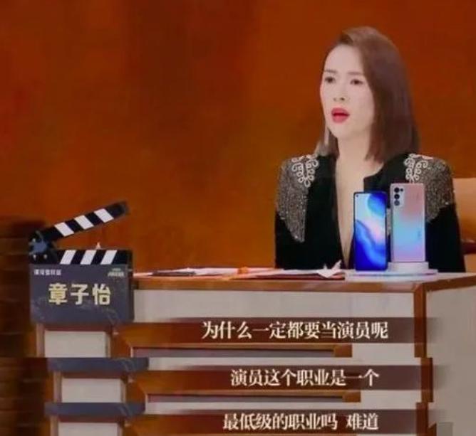 炸裂网红们,别再演戏丢人了