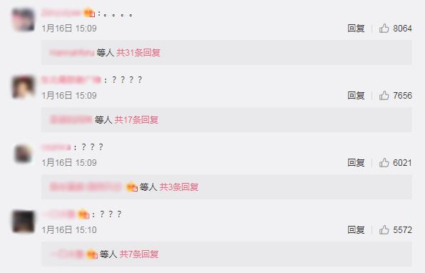 炸裂网红们,别再演戏丢人了