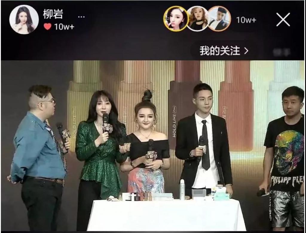 炸裂网红们,别再演戏丢人了