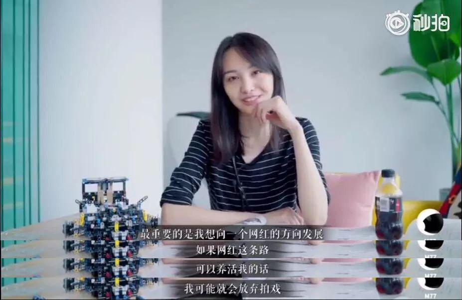 炸裂网红们,别再演戏丢人了