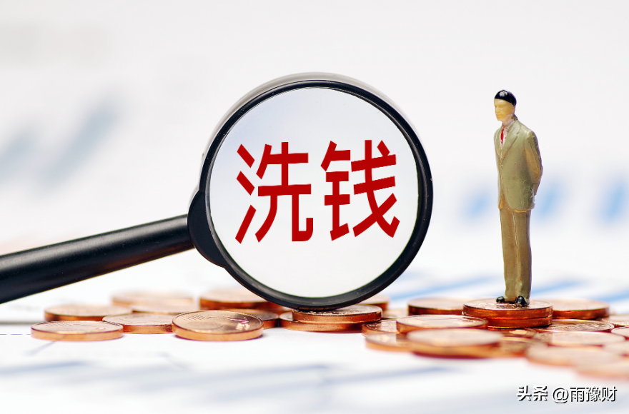 银行存款5万元以上规定?存款5万要查来源,你还敢存吗?