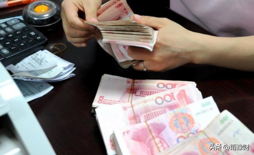 银行存款5万元以上规定?存款5万要查来源,你还敢存吗?