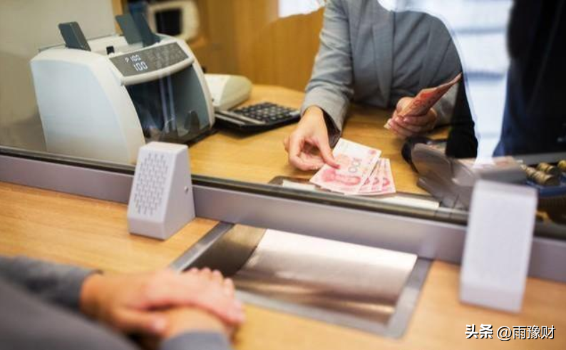 银行存款5万元以上规定?存款5万要查来源,你还敢存吗?