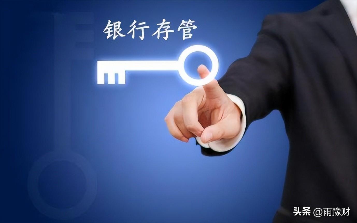银行存款5万元以上规定?存款5万要查来源,你还敢存吗?