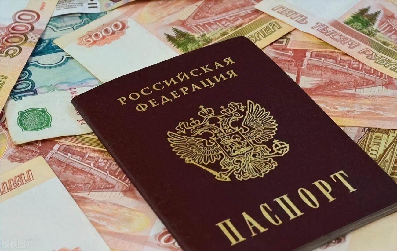 关于中国护照新版号码的不实信息，护照号EL开头是老赖？官方辟谣