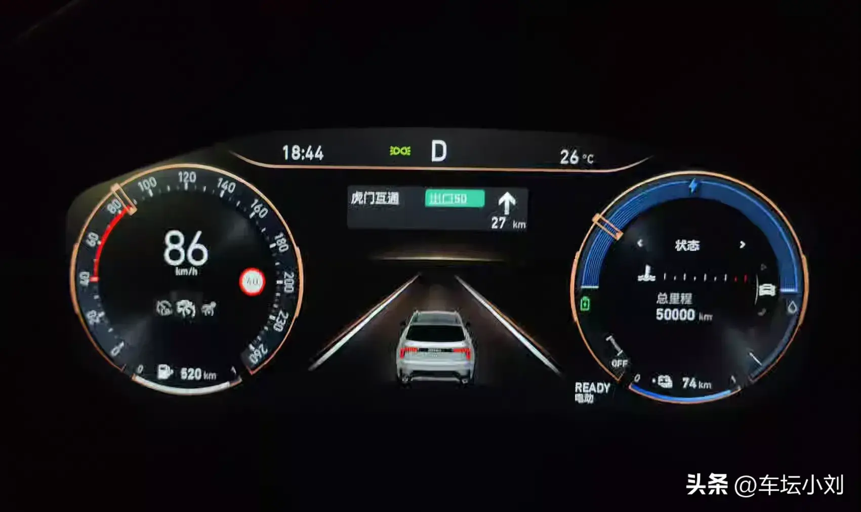 全款买车和贷款买车的区别?他们到底能差多少钱?