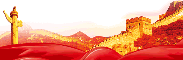 【普法小知识】关于知识产权保护，您了解多少？