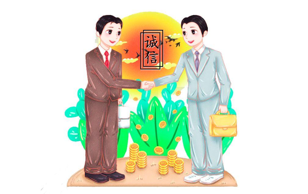 你造吗,公民基本道德规范有哪些,有哪些含义?