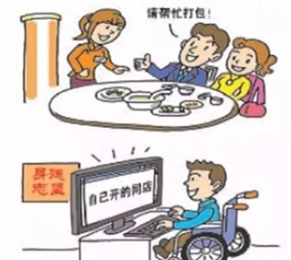 你造吗,公民基本道德规范有哪些,有哪些含义?