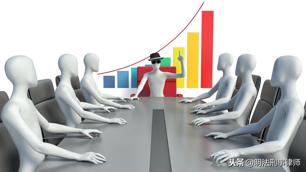 什么是非法经营同类营业罪,怎么判刑?你们知道多少