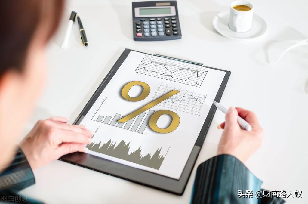 定期存款利率计算 存款利息新规