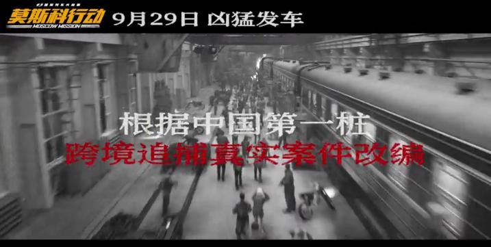 吹它是国庆档黑马的,我劝你冷静一下