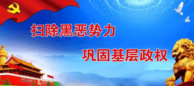 预备党员的预备期从什么时候算起？党龄从什么时候算起？