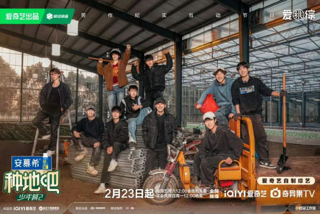 啊啊啊啊,他们回归了!!!